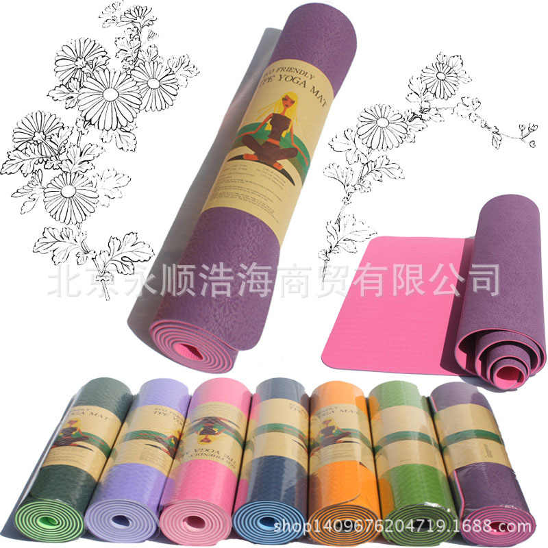 梵韵瑜伽垫,梵韵瑜伽体式分享