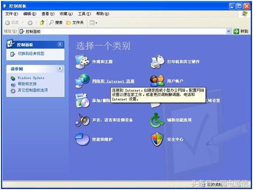 光纤宽带故障维修视频,自己怎么查光纤线是否折断