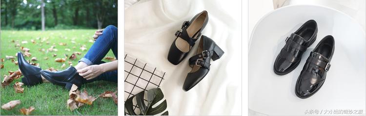 收藏平价鞋,便宜又好看淘宝鞋子宝藏店铺