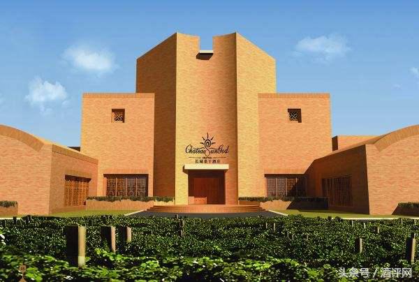 长城桑干酒庄特别珍藏西拉干红酒,长城桑干西拉干红评测