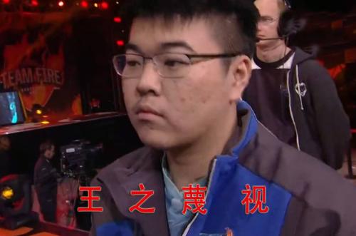 绝地求生韦神直播间,绝地求生韦神被黑粉针对