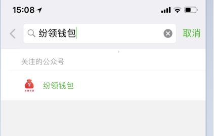 钱宝网张小雷判决了吗,钱宝网案开始退款了吗