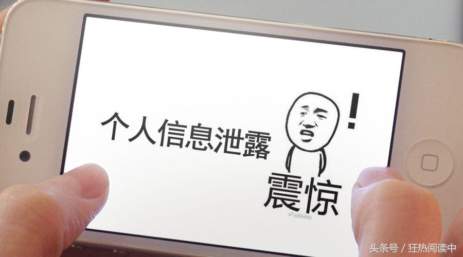 黄牛抢票事件,黄牛抢高铁票内幕揭秘