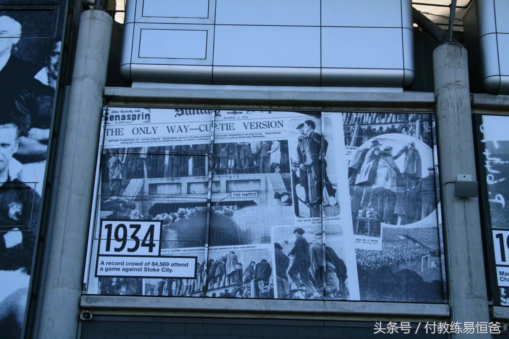 英超曼城伊蒂哈德球场开放,曼城主场伊蒂哈德