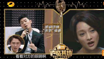 朱亚文真的很宠沈佳妮吗,朱亚文喜欢过刘亦菲吗