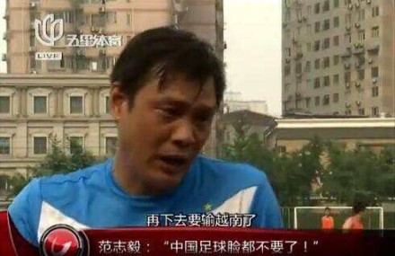 越南足球崛起比赛视频,越南足球的崛起