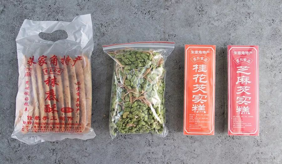 朱家角古镇美食,朱家角古镇一日游最佳攻略