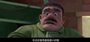 《破产姐妹》卡洛琳来华的首秀，竟然是动画大电影《熊出没》！