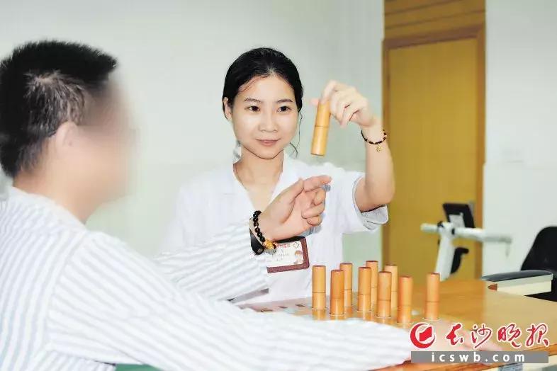 湖南省财贸医院成为湖南省康复医学专科医联体发展会员单位