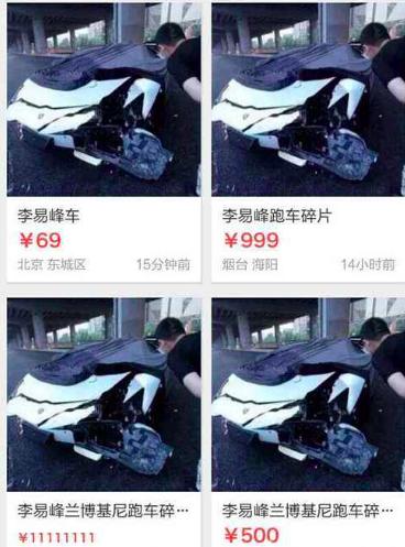 范冰冰115套高定,范冰冰180套高定多少钱