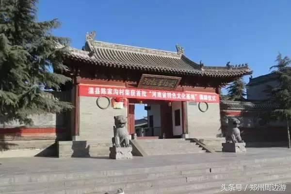 郑州周边最美的25个古村落,郑州绝美的古村