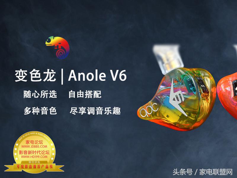 家电论坛万和,家电论坛标准版