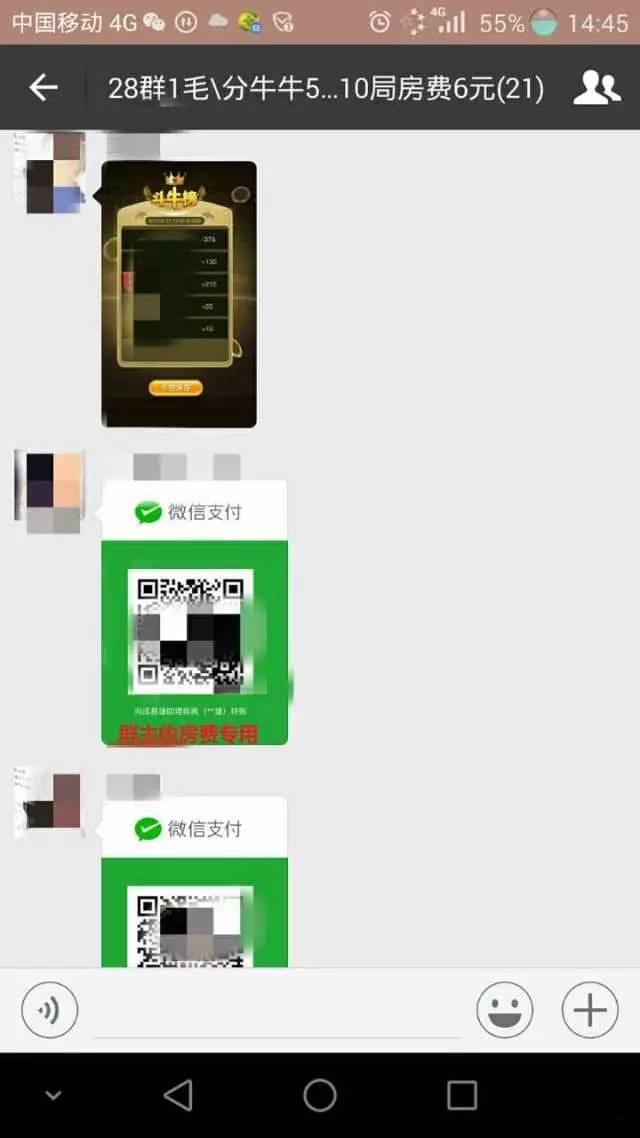 浅析棋牌游戏的各种分类新手必读,h5棋牌搭建全套教程游戏推荐