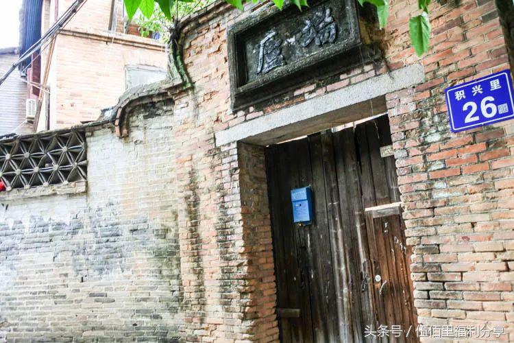福州仓山老洋房景点,福州仓山城门老洋房