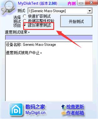 红米4a用2张电信卡,红米4a千兆版支持有线千兆吗