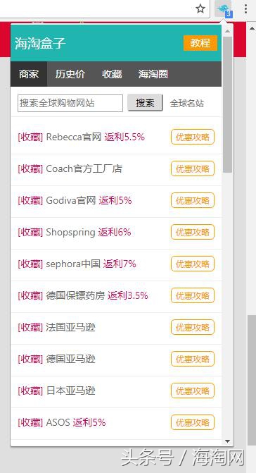 coach盒子包上市,coach新款盒子