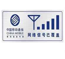 为啥联通信号不好,为什么联通信号不如移动