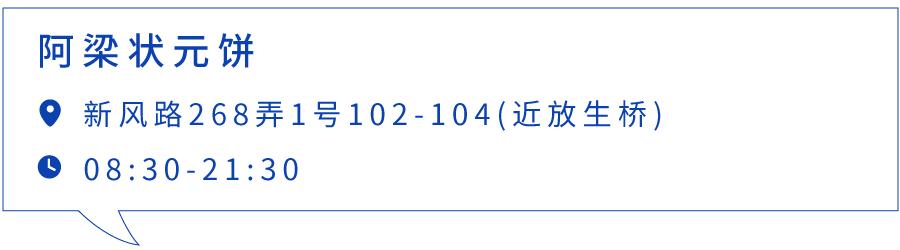 朱家角古镇美食,朱家角古镇一日游最佳攻略