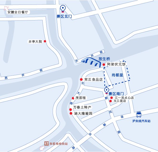 朱家角古镇美食,朱家角古镇一日游最佳攻略