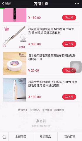 狗年财运最好的地方,狗年发财什么意思