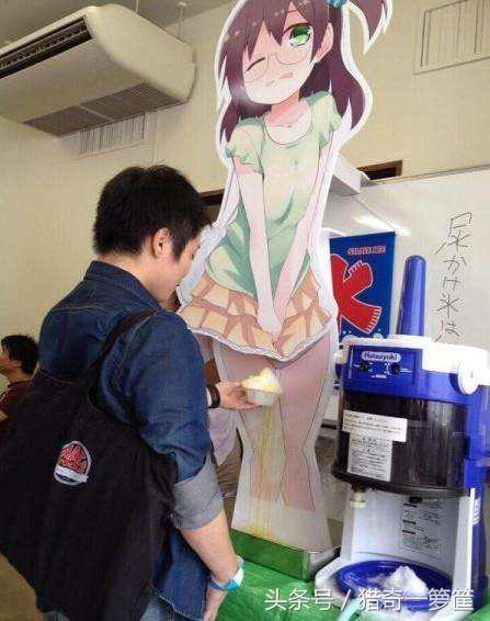 奇葩的日本人照片,奇葩日本老照片