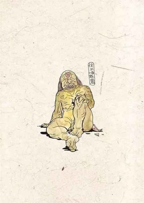 百鬼录鬼排行榜,中国百鬼录狐鬼