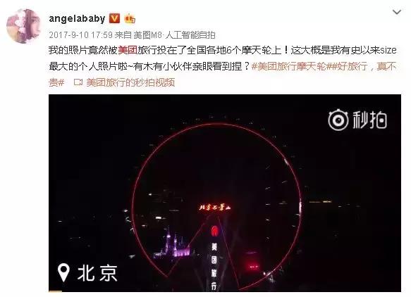 特步班尼路现在怎么样了,特步复古潮流真的吗