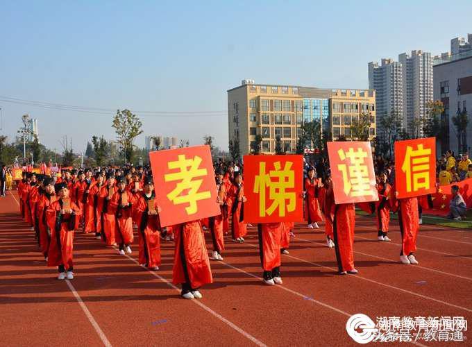 江南区好的小学,身边的好学校80中