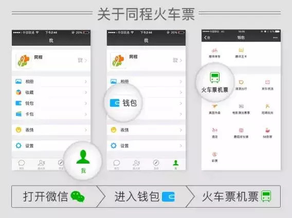 曼谷必去购物地推荐，剁手*党**请准备