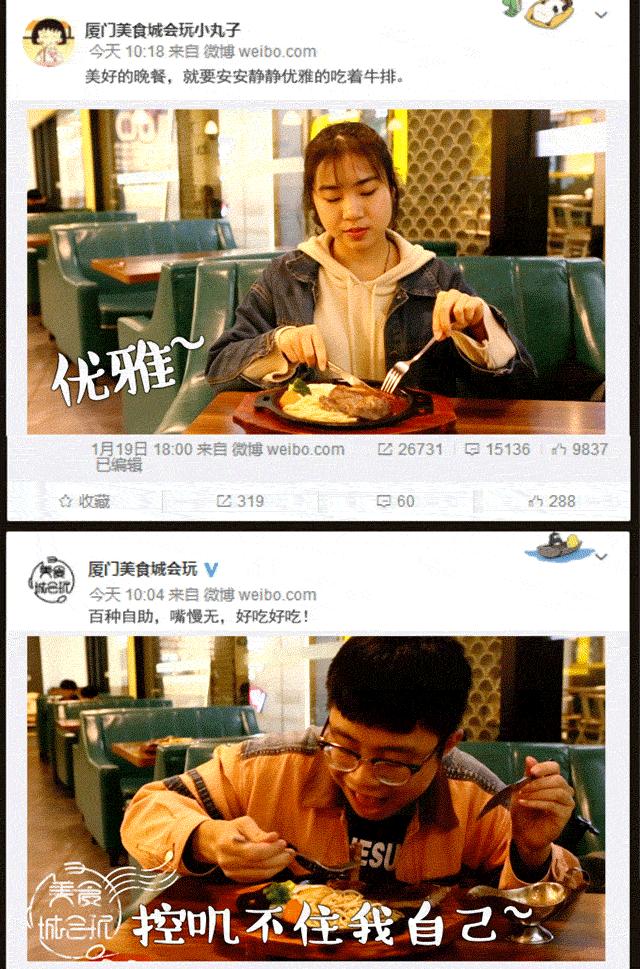 盛世经典牛排优惠券,盛世经典牛排团购世贸