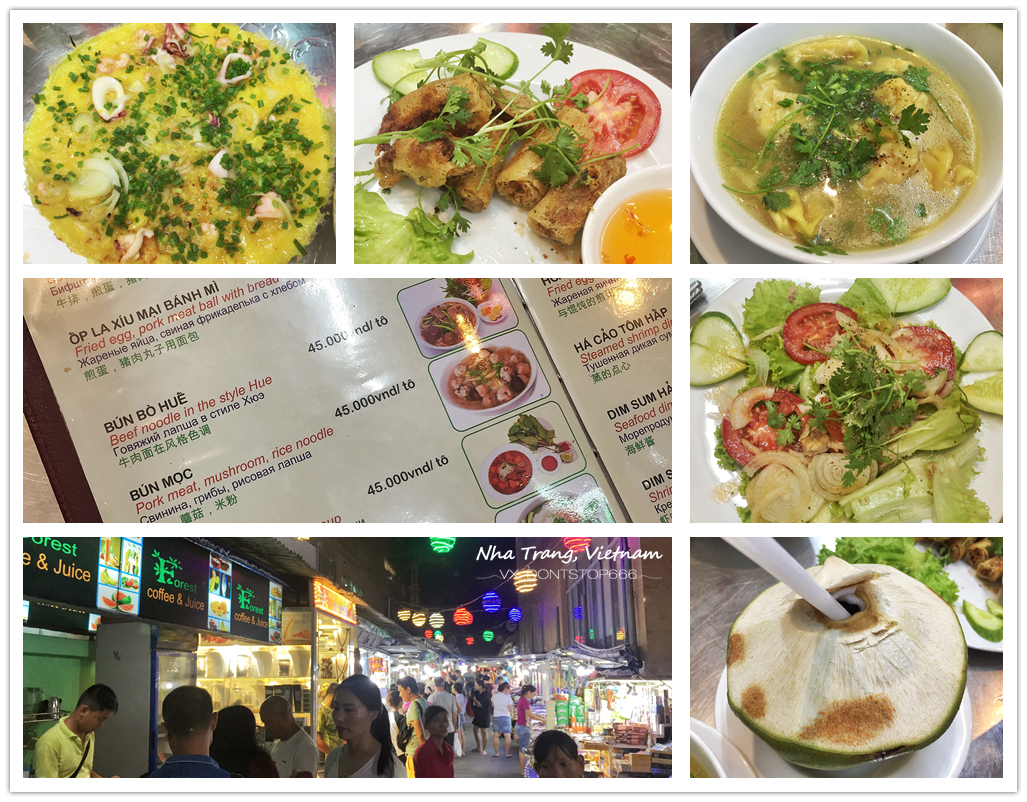 芽庄大海之旅,芽庄海上之旅