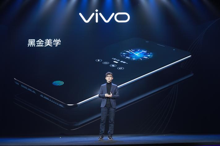 vivo手机屏幕指纹解锁会被取代吗,vivo手机换屏了怎么不能指纹识别