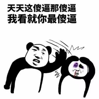 超市促销打折活动有什么猫腻,超市打折的大米有什么猫腻