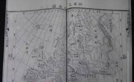 他的*书禁**拯救倭国却亡了大清：一雨纵横亘二洲，却余人物淘难尽