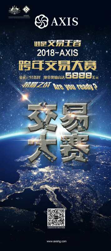 外汇管理局福利,外汇的收益有多高