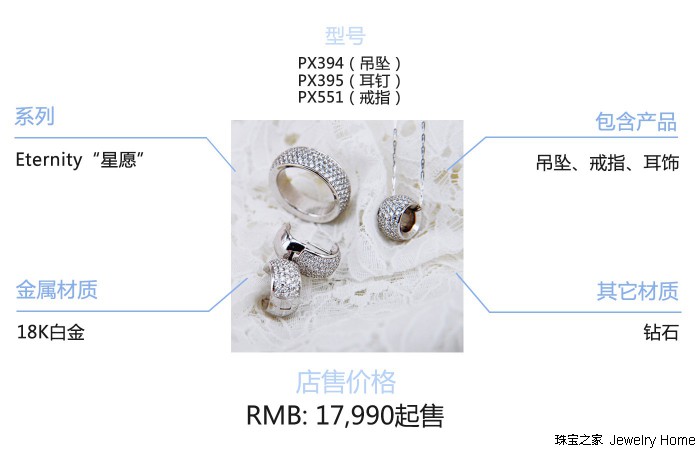 怎么才能买到最便宜的谢瑞麟,谢瑞麟值得买吗