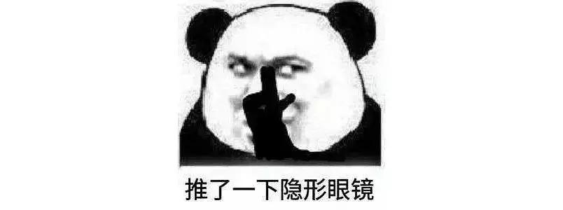 日常眼妆最好用的眼影盘,好用的眼影盘眼妆教程