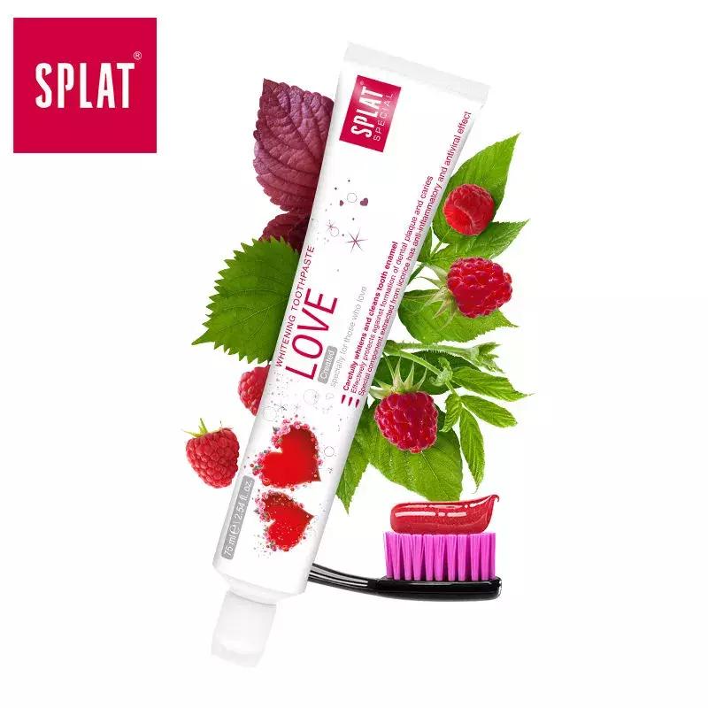 刷牙能让你嘴变香的牙膏,早上不用刷牙可以接吻的牙膏