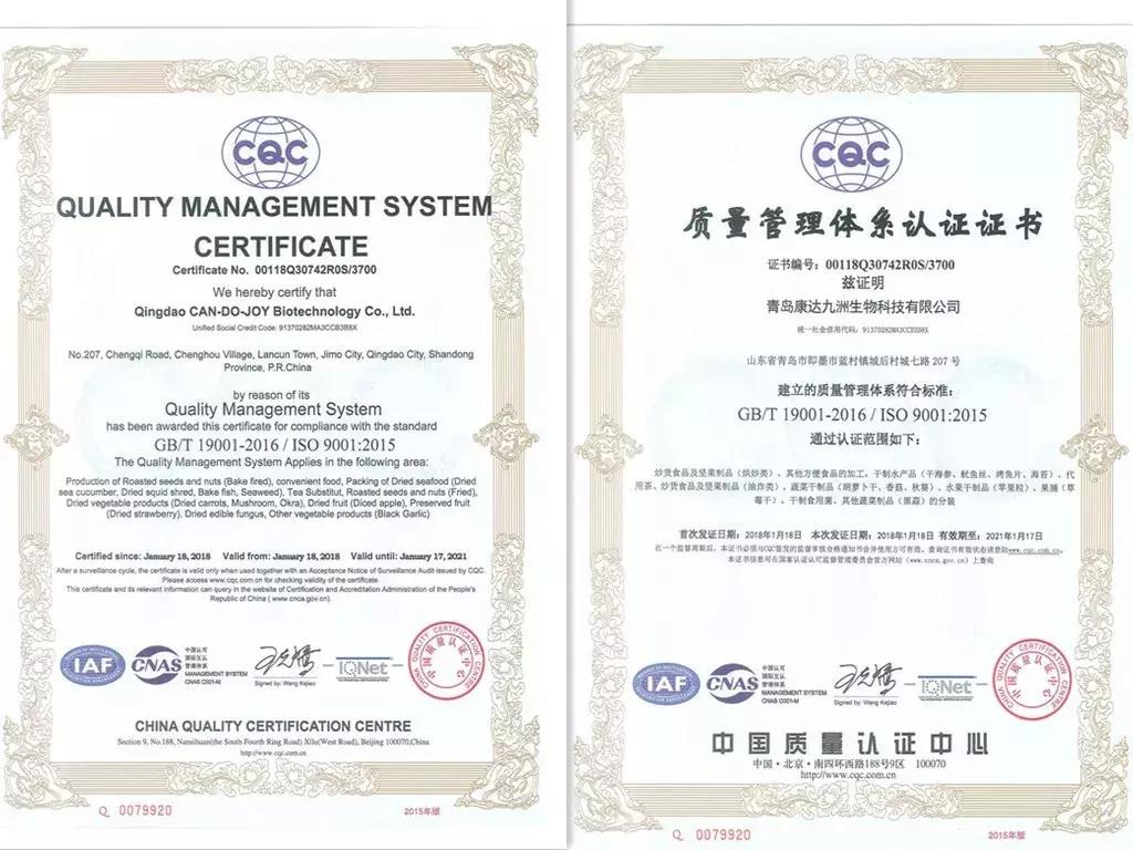 搴疯揪涔濇床浜旇胺鏉傜伯,搴疯揪涔濇床椋熷搧闆嗗洟