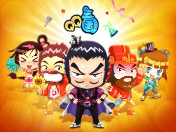 qq三国为什么部分属性会被封印,qq三国开新号还是回归继续玩