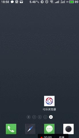 免费追剧app全免费无会员腾讯,追剧软件免腾讯vip会员观看