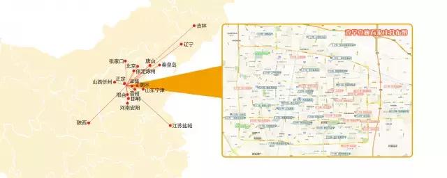 早尚好餐饮创业加盟推荐,早尚好餐饮创业加盟