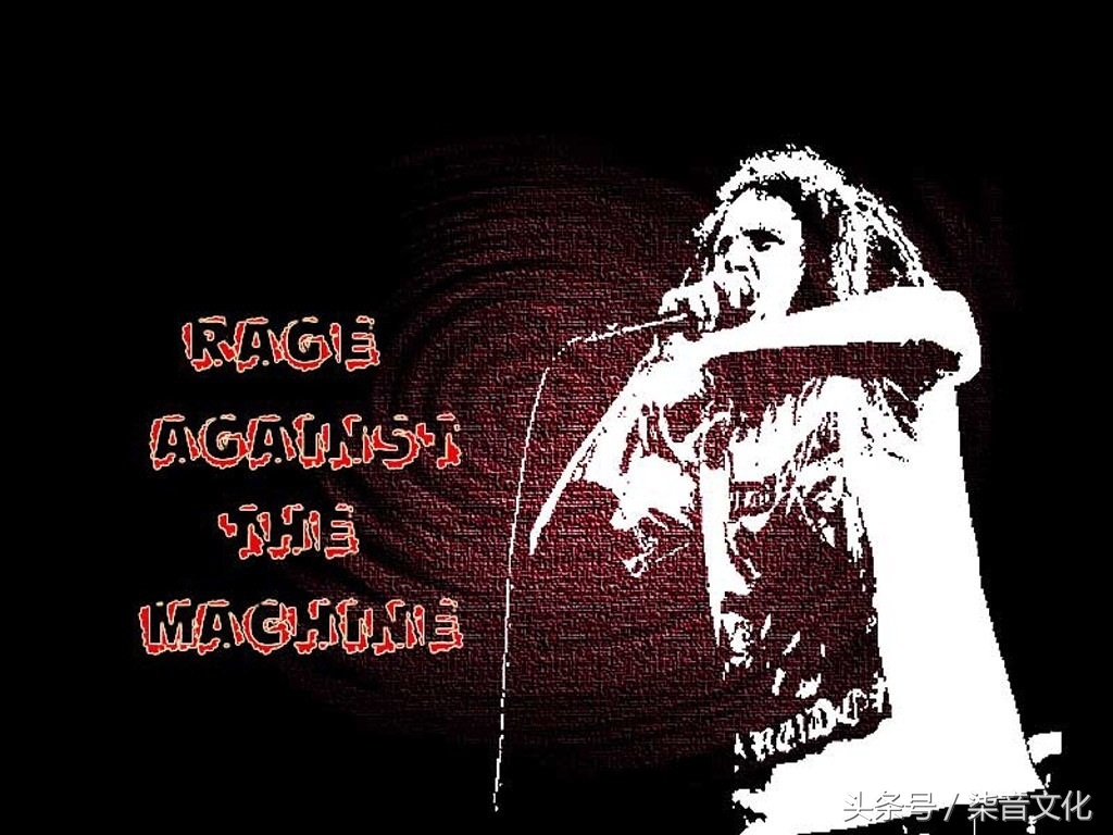 讨伐体制与洛城之战：反全球化的新世纪摇滚行动主义