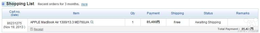 美国海淘macbook,macbookair开箱验货步骤