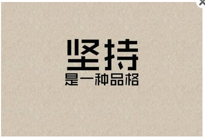 淘宝钻石展位怎么收费,钻石展位的操作步骤有哪些