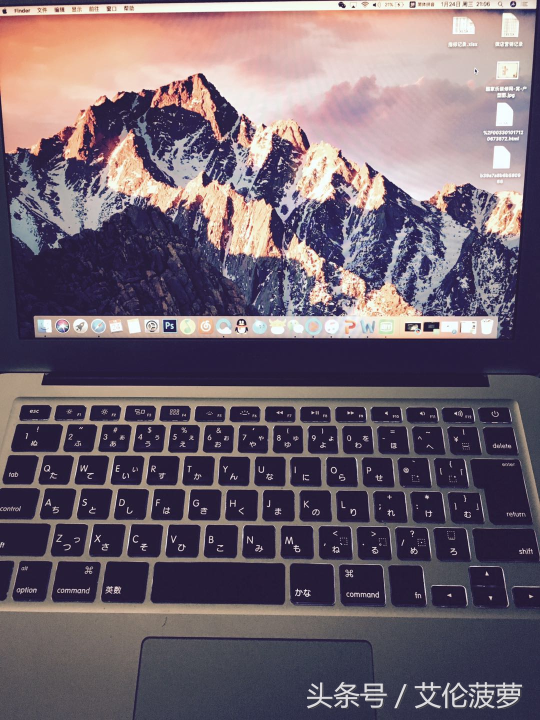 美国海淘macbook,macbookair开箱验货步骤