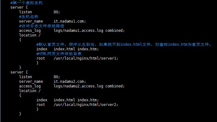 nginx虚拟主机按实现方式来分,nginx多虚拟主机