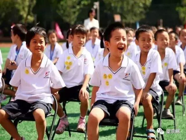 北京北师大招聘,朝阳师范最新招聘