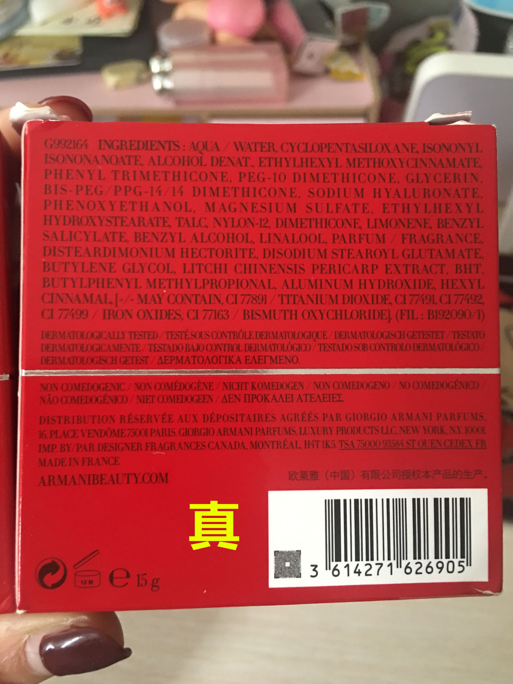 香港假化妆品曝光,香港假货化妆品新闻