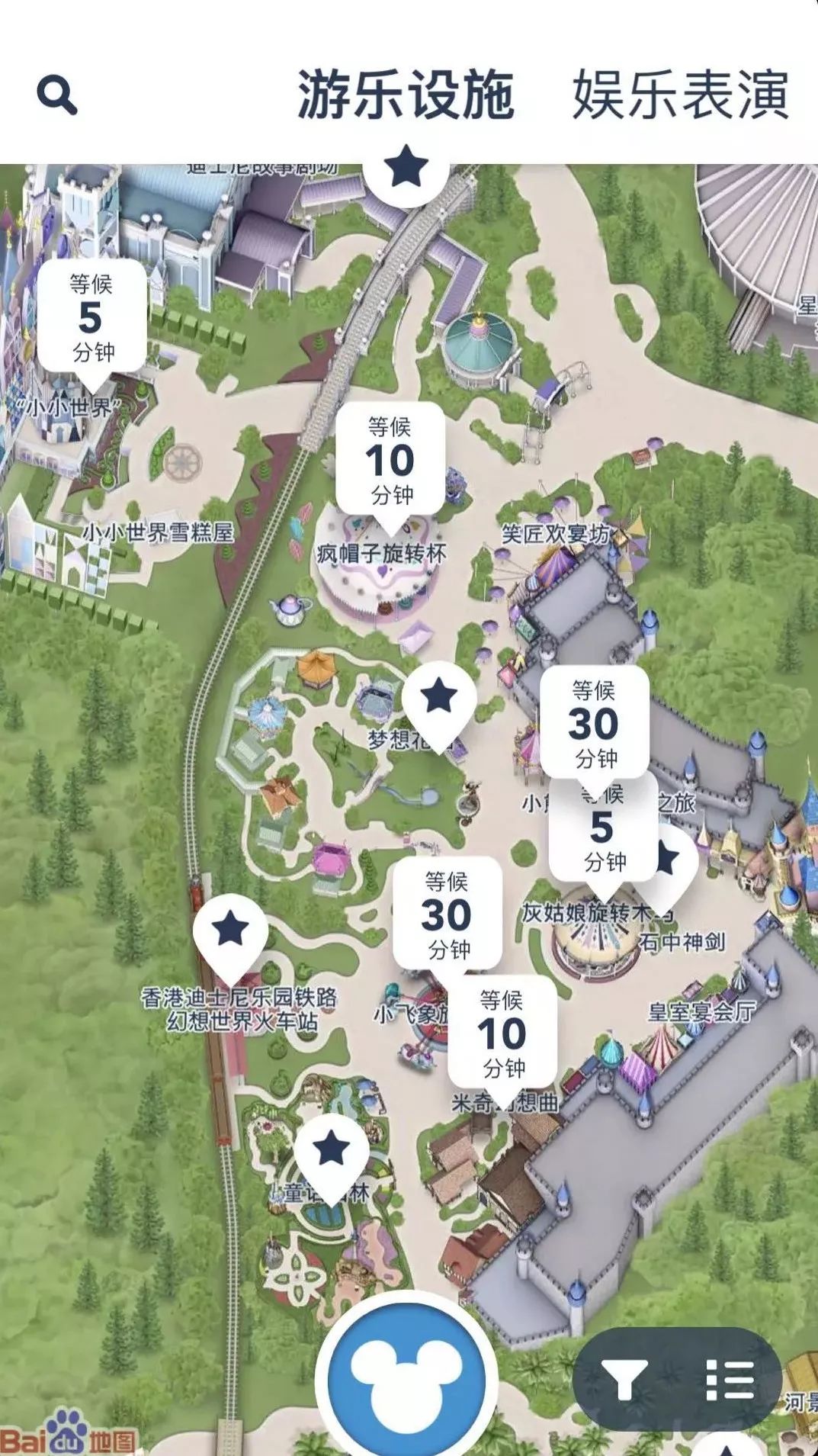 香港迪士尼必玩攻略,香港迪士尼攻略一日游最新一期